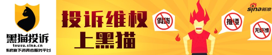 ETF收评 | 科创50冲高回落跌2.48%，传统板块全面反攻，科创创新药ETF涨超6%